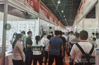 第6中国义乌国际五金电器博览会现场活动精彩纷呈