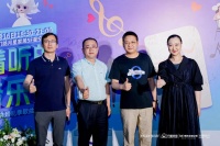 0压周末 | 梦百合“躺着听音乐会”——婚礼季主题曲MV正式发布!