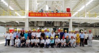 雅士利涂料（苏州）有限公司新厂正式投产，立邦深化智能制造，持续迈向“工业4.0”