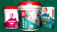 多地发布暴雨预警,雨虹三重墙面防护提醒您,小心墙面发霉!