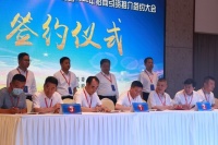 西安永安建筑计划投资5.2亿元,推动乾县经济发展!