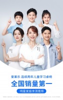 爱果乐官宣品牌代言人蔡少芬田亮邓莎，拉开品牌理念全新升级序幕