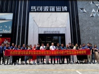 马可波罗控股总裁谢悦增到桂林终端一线调研走访