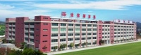 金富丽丨荣耀49载——以“质”传心，一路同行