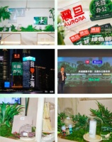 万华化学:深耕无醛人造板行业,推动绿色家具高质量发展