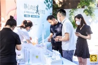 “静心向远,美好家园”设计师读书私享会北京首发活动圆满成功
