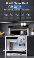美大集成灶:蒸烤一体集成灶为什么要用0涂层内胆