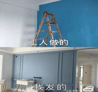 整装痛点不再痛!全屋定制皮阿诺.米拉拉带你走出破局之路!