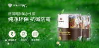 担心墙面发霉脱落?可耐美有最佳解决方案