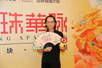 专访著名设计师梁曦文：以创意为引擎，赋予材料以生命