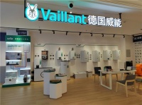 “威”你而来!德国威乐开辟线下新渠道,零距离升级用水体验