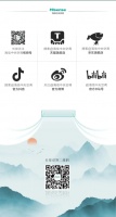 挑战“醛”世界,3小时慢直播见证效果