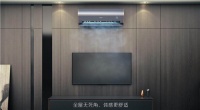唯一获金奖!海尔智家独家夺外观设计金奖