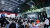 新时代,新担当丨2022年广州国际照明展览会今天隆重揭幕