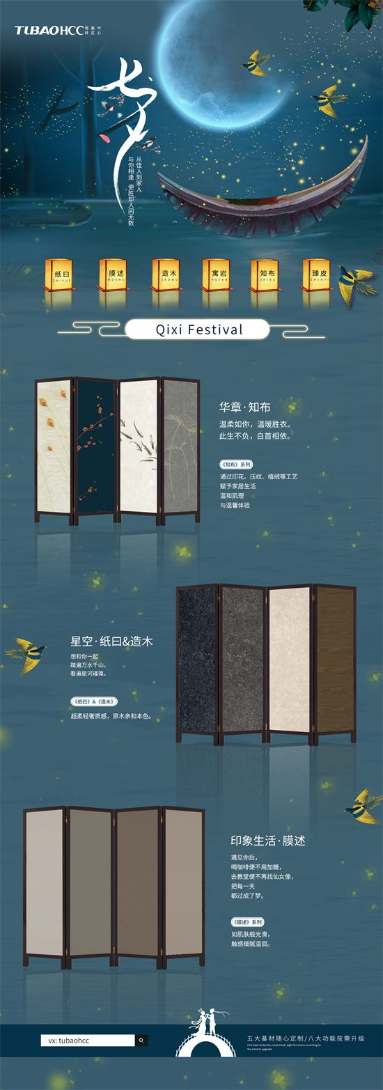 微信图片_20220804152418.jpg