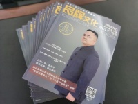 《品牌文化》专访国达陶瓷董事长杨建平,探寻品牌逆势增长秘笈