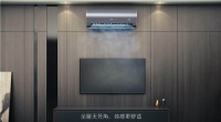 青企唯一，行业独家！海尔智家又获专利金奖