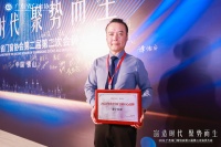 快讯|慧宁门窗获“2022年度中国门窗匠心品牌”荣誉