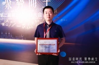快讯|其邦门窗获“2022年度中国门窗匠心品牌”荣誉