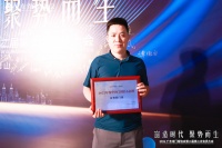 快讯|富奥斯门窗获“2022年度中国门窗匠心品牌”荣誉