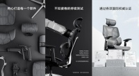 E3新升级,黑白调的“大动作”