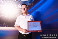 快讯|欧迪克门窗获“2022年度中国门窗匠心品牌”荣誉