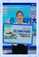 千思宠爱千思人,美女设计师喜获汽车大奖