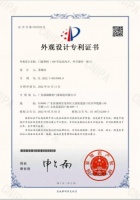 技术引进︱禄城积极引入新设备，加快提升智能化制造水平
