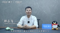 欧莱诺门窗长沙旗舰店总经理谭志飞:选择欧莱诺,让我的努力有了双份回报!
