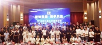 2021年度“广东省十大软装设计师”简介