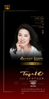 知名设计师杜恒点评「2022设计师严选品牌TOP10」怡口净水:完美实现美好怡居梦
