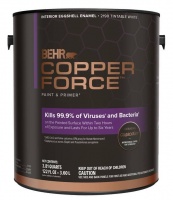 「铜盾」守护力,百色熊COPPER FORCE杀病毒抗菌涂料重磅登场!