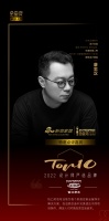 知名设计师唐忠汉点评「2022设计师严选品牌TOP10」怡口净水:灵活定制全屋净水解决方案