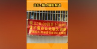 一门之隔,放肆“声”活 TATA木门静音日如约而至