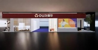 2022嘉兴吊顶展丨奥华整装展馆,亮点提前锁定!