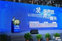 2022中国集成厨电暨京东首届厨电购物周启动仪式落幕