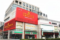 小编逛店 | 沪佳家装闵行店——小舢板勇搏巨浪,终成战舰