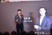 城市无界 设计维新|新豪轩门窗冯佐星:设计师是链接美好生活的桥梁