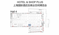 AQUATIZ卫浴即将亮相2022上海国际酒店空间博览展会