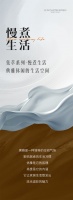 【领绣】早秋上新·窗帘新品《集萃》系列丨 慢煮生活