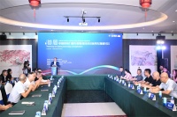 首届中国系统门窗行业密封技术及应用专题研讨会成功举行