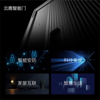 智能时代下,云鹿智能门始终秉持“科技向善”理念,让真智能服务于用户