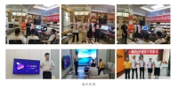 再创佳绩丨奥华商学院精帮扶大商崛起,六城旗舰店开业活动扬帆启航!