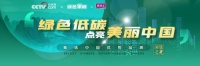 一线品牌艺术漆丨国货之光美涂士,为你打造美好空间!