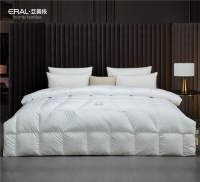 艾莱依家纺:保持好睡眠的诀窍,是拥有一条好鹅绒被