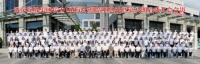 【非凡十年】凝智聚力,远东控股构筑人才高地