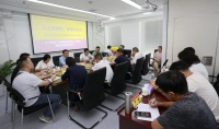 以工匠精神,攀泰山之高,泰山石膏携手湖北省室内装饰协会举办行业交流会