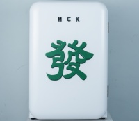 今天,你“發”了吗?