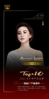 知名设计师文雪点评「2022设计师严选品牌TOP10」格温特系统门窗:将生活灵感融入门窗产...