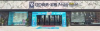 QD瓷砖登录邢台,超1000㎡旗舰店开启购砖新体验